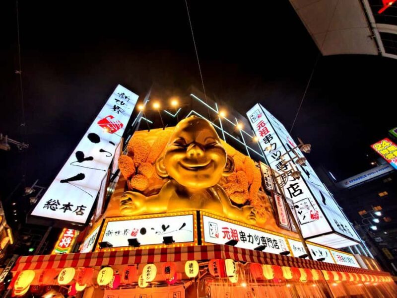 Hungry Osaka Street Food Tour: 15 Tastings & 3 Drinks - Good To Know