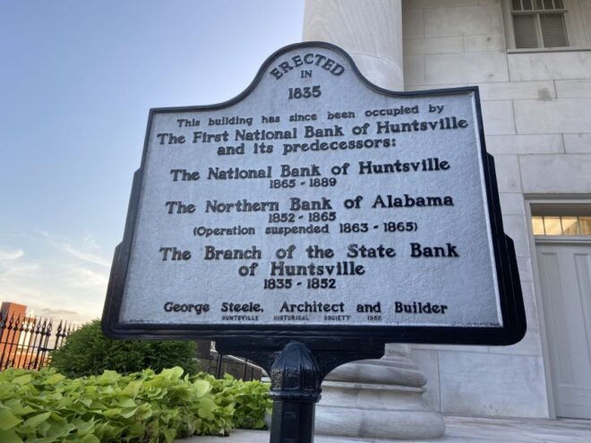 Huntsville: Self-Guided Walking Tour With Audio GPS - Audio GPS Features