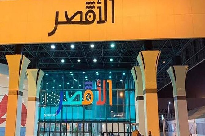 Hurghada Airport Transfer Pick-up or Drop-off - One Way - Pickup and Drop-off