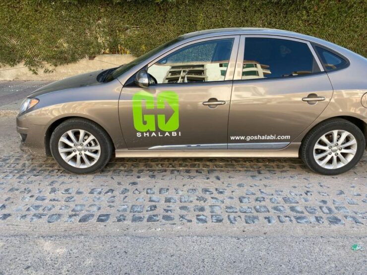 Hurghada Airport Transfer Within Hurghada, El Gouna, Makadi - Transportation Options and Benefits