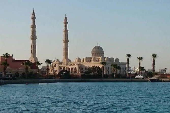 Hurghada City From El Gouna - Additional Information and Recommendations