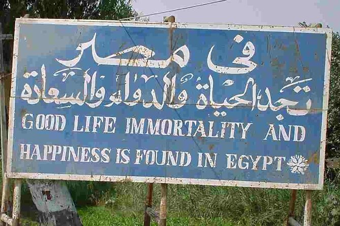 Hurghada to Luxor Transfer - One Way - Pickup Details