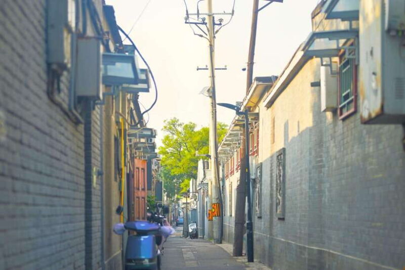 Hutong Walking Tour: Discover Real Beijing without Crowds - Pacing, Group Size, and Cost
