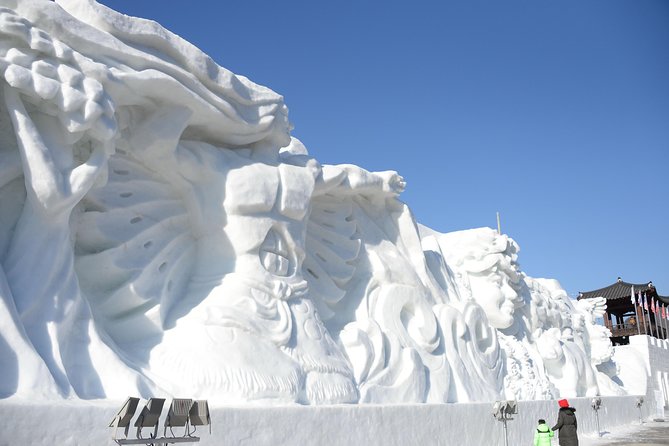 Hwacheon Sancheoneo Ice Festival X Garden of Morning Calm Lighting Festival - Ice Fishing Experience