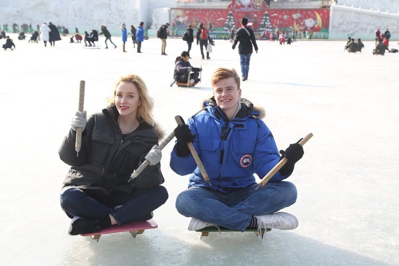 Hwacheon Sancheoneo Ice Fishing / Ice Valley / Elysian Ski Day Tour - Adding Eobi or Gugok Ice Valley