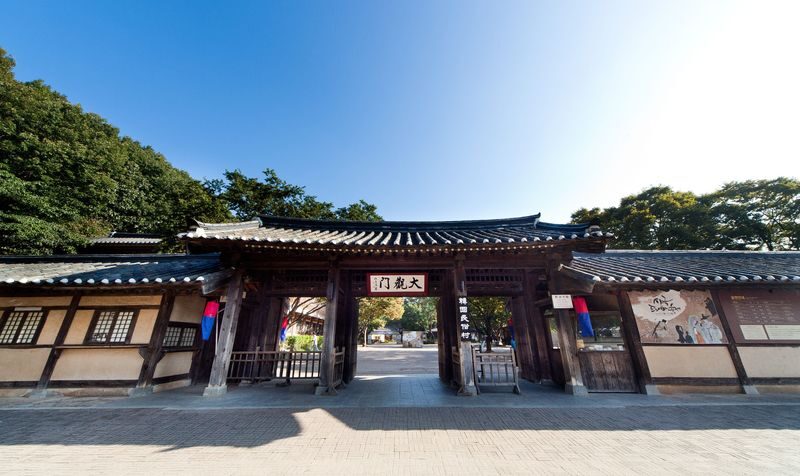 Hwadam Botanic Garden&Gwangmyeong Cave&Korean Folk Village Day Tour - Is this day trip worth booking?