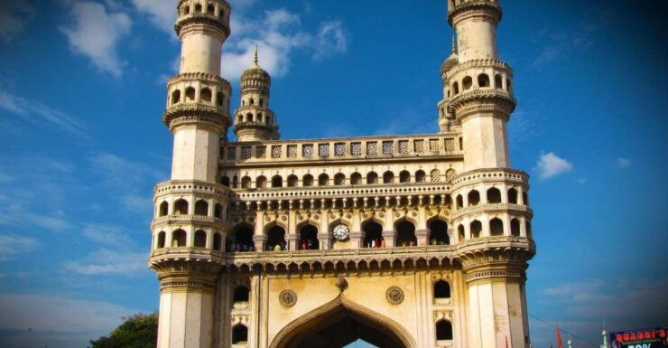 Hyderabad: Charminar Skip the Line Entry Ticket - Ticket Details