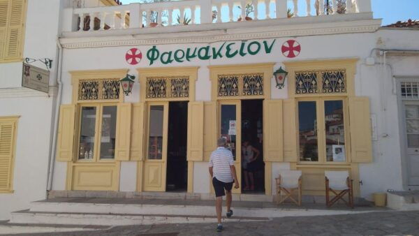 Hydra Island Private Tour From Athens With Your Own Guide - Common Questions