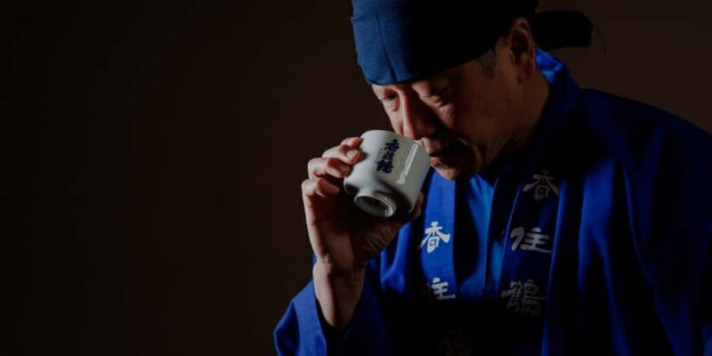 Hyogo: Kasumitsuru Brewery Tour with Sake Tasting - Good To Know