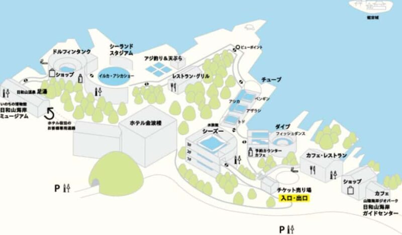 Hyogo: Kinosaki Onsen Hot Spring Day Trip from Osaka - FAQ