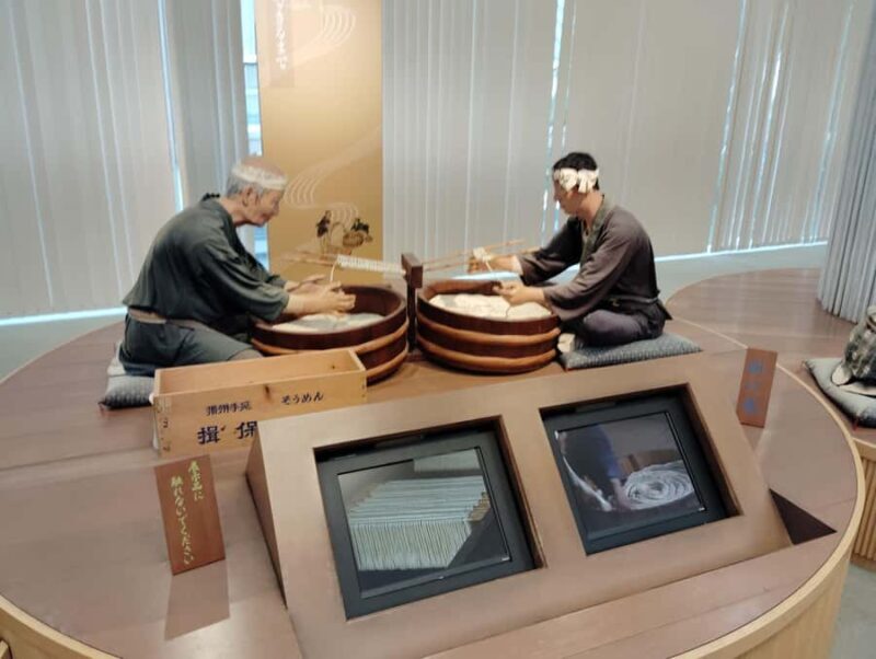 Hyogo: Somen Culture & Ibonoito Museum Tasting Tour - FAQ