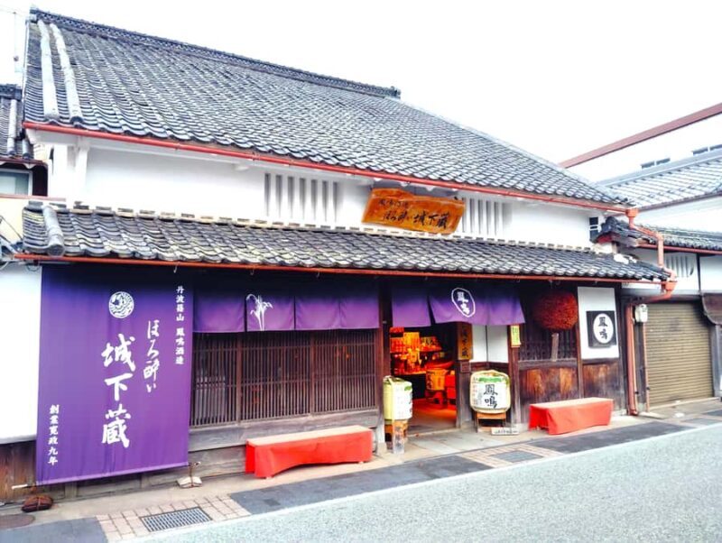 Hyogo: Tamba-Sasayama Sake Tasting Tour with Tamba Toji - FAQ