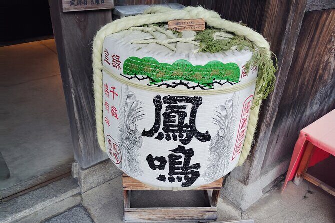 Hyogo: Tamba-Sasayama Sake Tasting Tour with Tamba Toji - Who Should Consider This Tour?