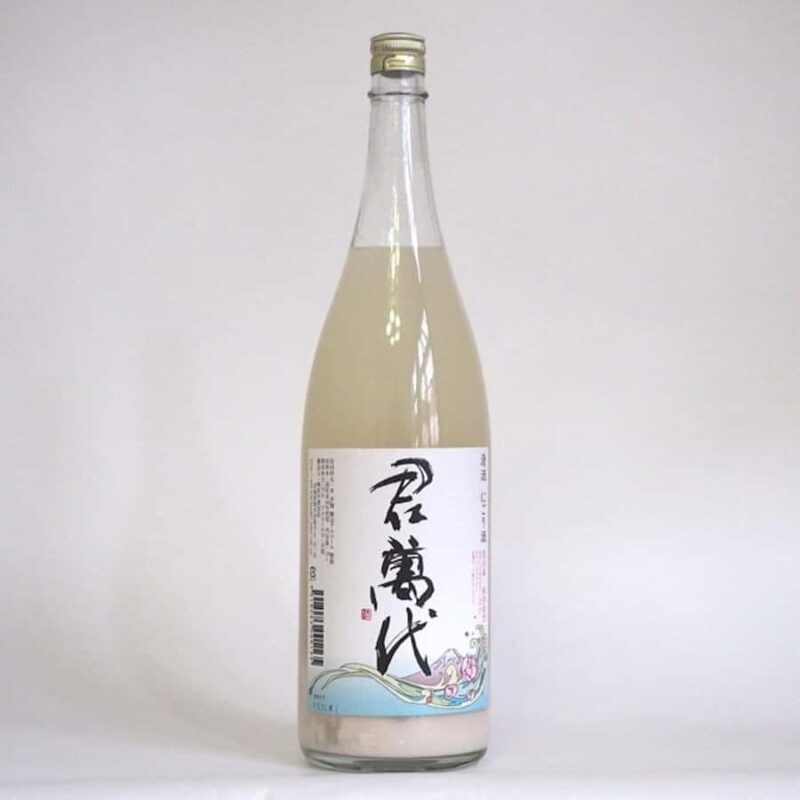 Ibaraki : Tanaka Sake Brewery Tour with Tasting - FAQ