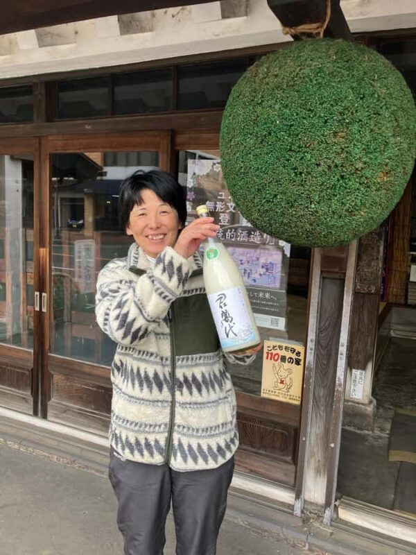 Ibaraki : Tanaka Sake Brewery Tour with Tasting - The Brewery Setting & Atmosphere