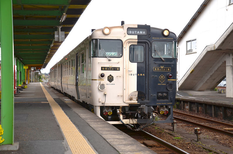 Ibusuki Yamakawa Sunamushi Onsen & Ryugu Shrine Full-Day Private Tour - A sand bath and a shrine in one Ibusuki day