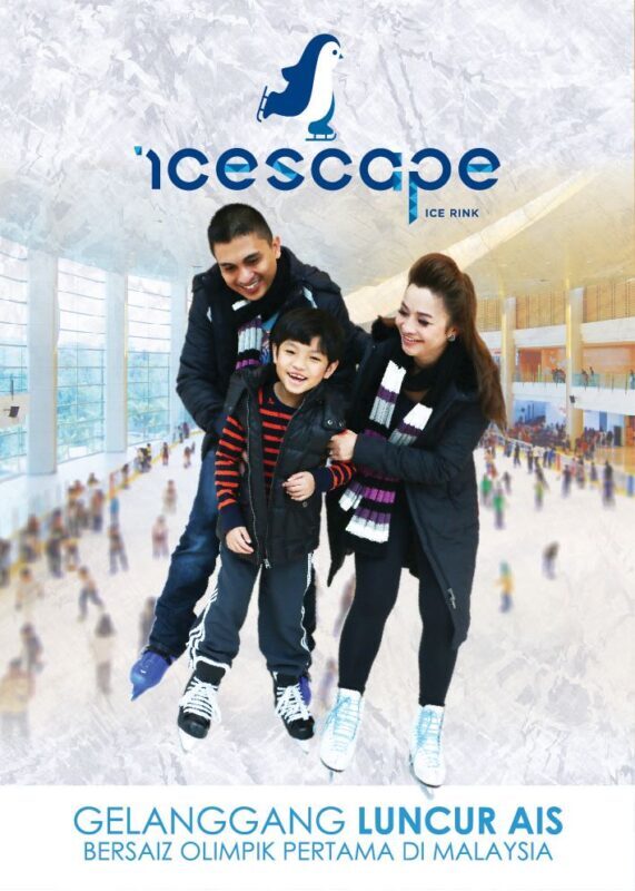 Ice Skating Experience at IOI City Mall in Putrajaya - A good family outing, with some caveats