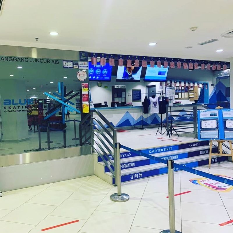 ICE SKATING Experience with Blue Ice Skating Rink in Johor - Is the ticket good value?