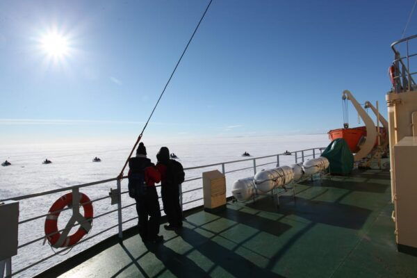 Icebreaker Sampo Cruise Ice Floating From Rovaniemi - Accessibility Features