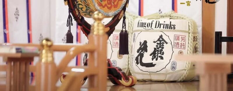 Ichinomiya: Kinginka Shuzo Sake Brewery Tour and Tasting - Good To Know