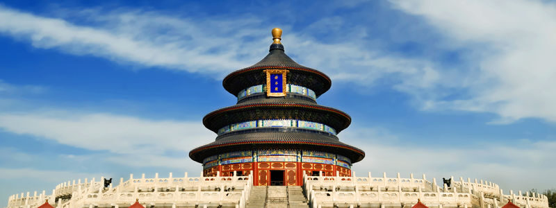 Iconic Beijing Private Tour - Three imperial icons, one long day