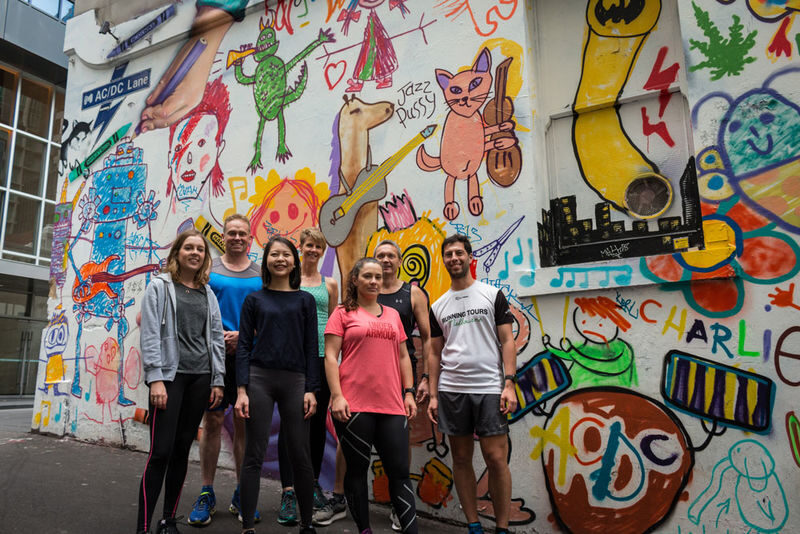 Iconic Laneways Discovery Running Guided Tour in Melbourne - Is this run a good fit for you?