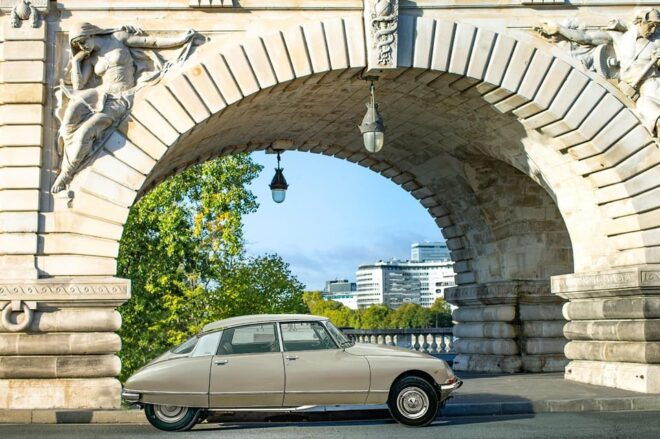 Iconic Paris : Professional Photoshoot & Vintage Car Tour - Accessibility and Restrictions