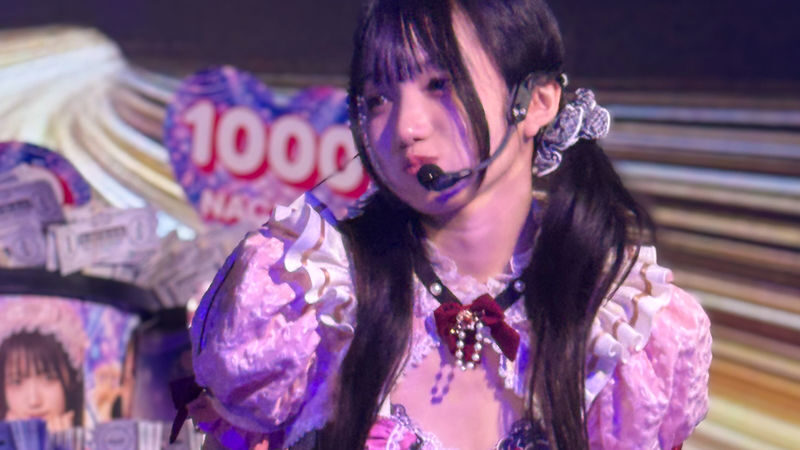 Idol IKUSEI Theater SHOW CLUB - Should you book the Idol IKUSEI Theater show?