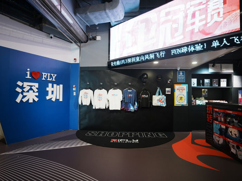 iFLY Indoor Skydiving, Wind Tunnel Flying, Freestyle Skydiving | One Avenue Store - The pre-flight briefing is part of the experience