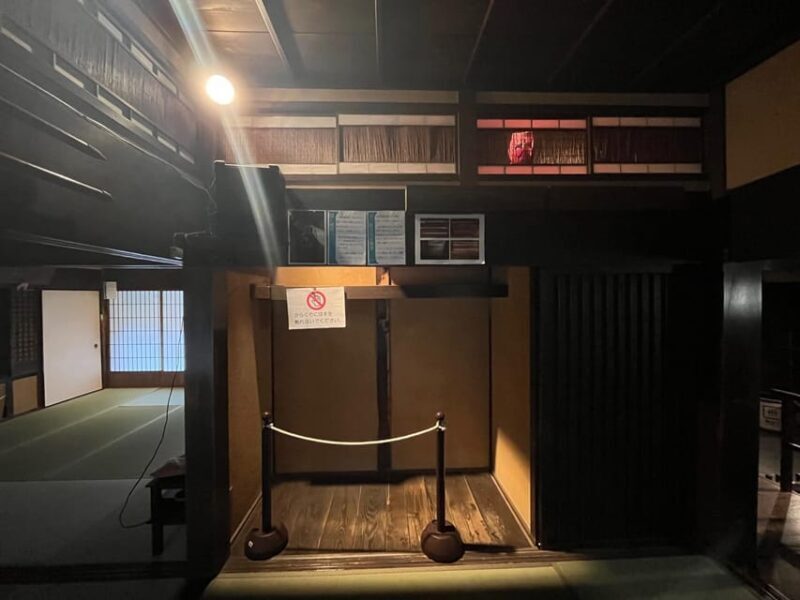 Iga: Full-Day Private and Unique Guided Ninja Experience - Practical Tips for a Smooth Experience