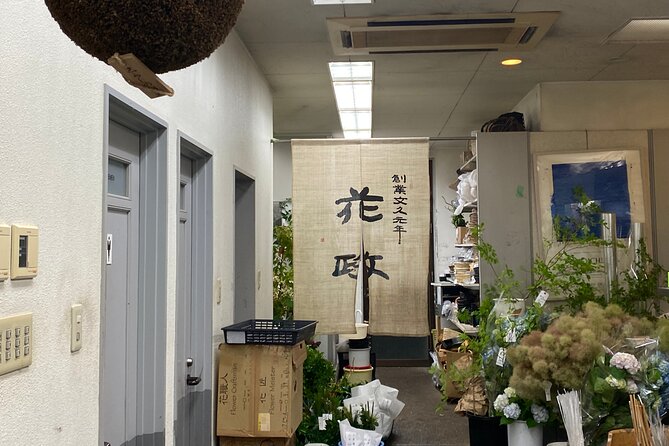 Ikebana Experience Tour at Kyoto - End Point and Tour The Sum Up