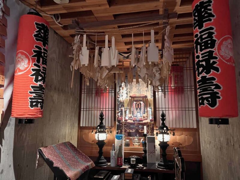 Ikebukuro: 3-Hour Unique Lucky Gods Stamp Rally Walking Tour - The Experience of Collecting Stamps & Learning Stories