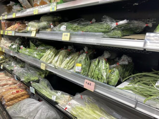 Ikebukuro Chinese Supermarket Tour and Local Gourmet Tour - Booking Your Tour