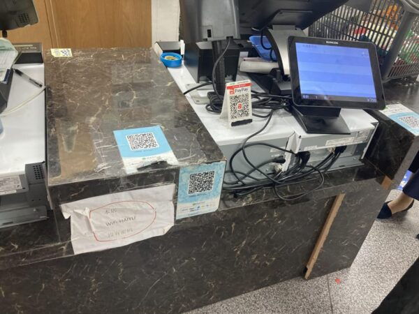 Ikebukuro Chinese Supermarket Tour and Local Gourmet Tour - Recommendations for Participants