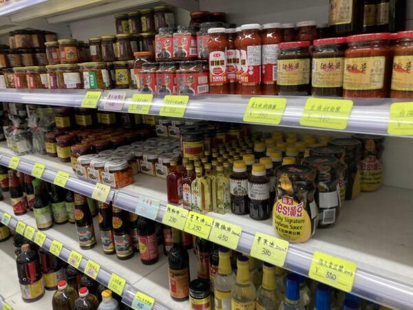 Ikebukuro Chinese Supermarket Tour and Local Gourmet Tour - Frequently Asked Questions