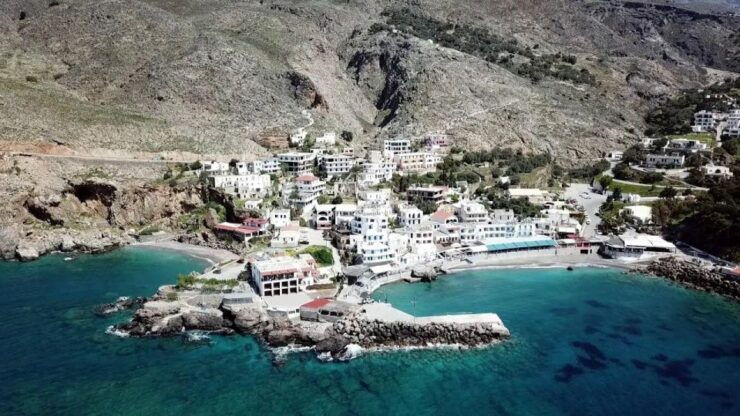 IMBROS GORGE (IMBROS - CHORA SFAKION) - Inclusions and Amenities