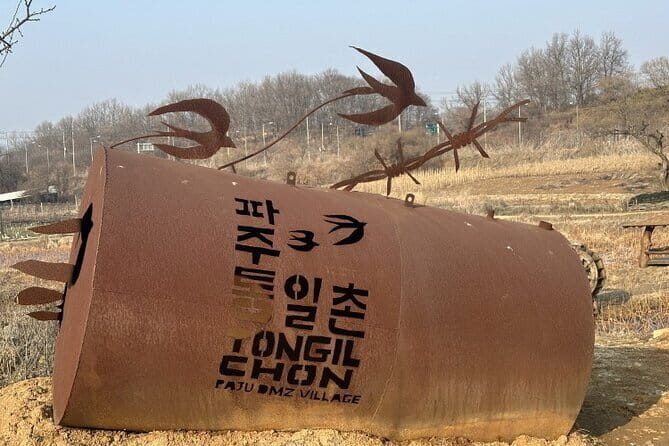 Imjingak DMZ Private Tour for Incheon Airport and Cruise Guests - FAQ  