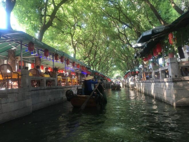 Immerse in Suzhou & Tongli: Private Day Trip - Highlights