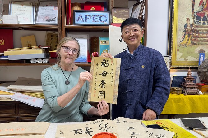 Immerse Yourself:Chinese Calligraphy Experience in Beijing Hutong - Directions
