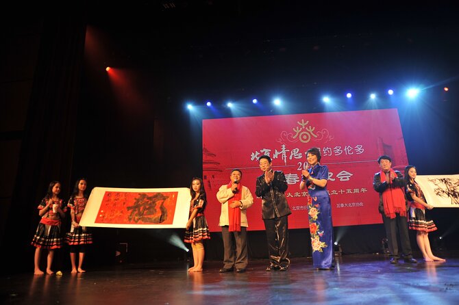 Immerse Yourself:Chinese Calligraphy Experience in Beijing Hutong - Frequently Asked Questions