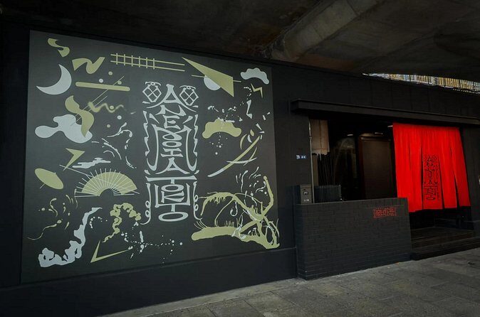 Immersive Experience Anemoia Tokyo Ticket - Who Will Love It?