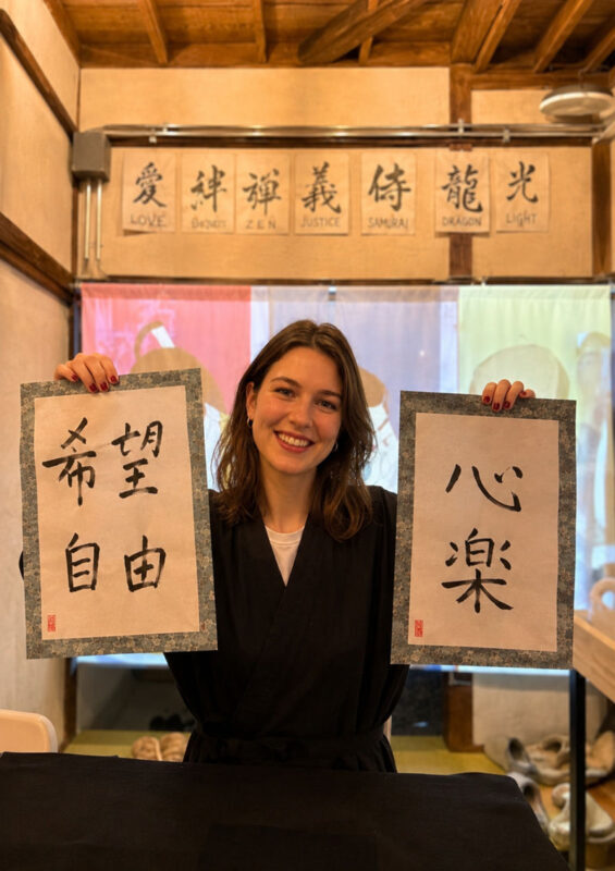Immersive Japanese Calligraphy Experience near Tokyo Skytree - What to know before you book