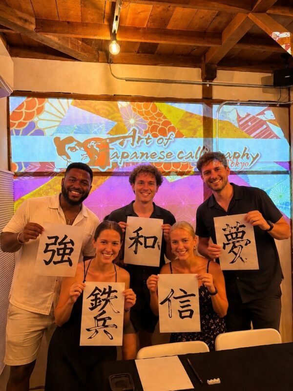 Immersive Japanese Calligraphy Experience near Tokyo Skytree - A brush, ink, and a character of your own
