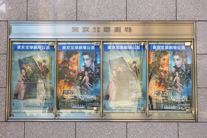 Imperial Palace and Hibiya District Walking Tour - Tour Details