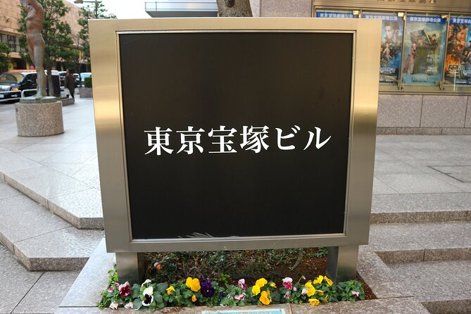 Imperial Palace and Hibiya District Walking Tour - Directions