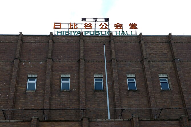 Imperial Palace and Hibiya District Walking Tour - Booking Information