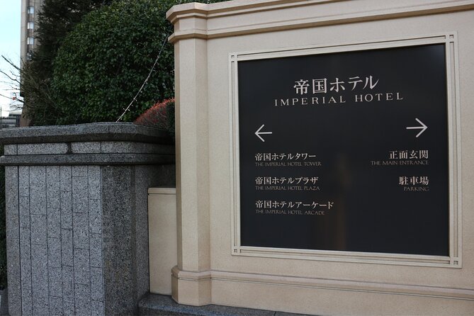 Imperial Palace and Hibiya District Walking Tour - The Sum Up