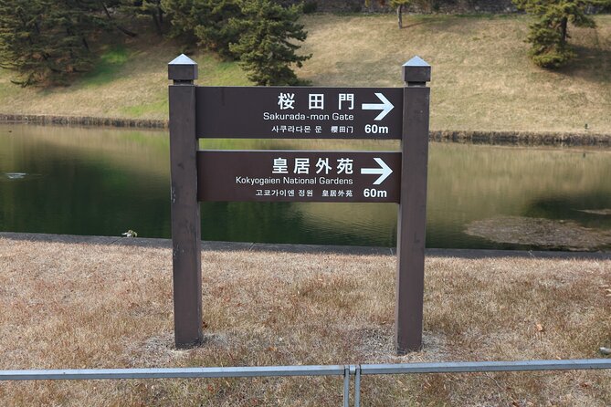 Imperial Palace-Southwest Area Tour - Meeting Point and Start Time