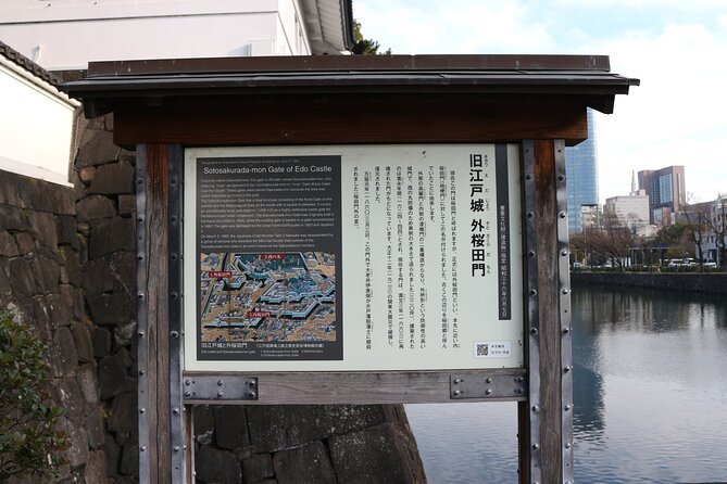 Imperial Palace-Southwest Area Tour - Tour Details and Expectations