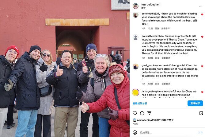 In Depth Historical Tour in the Forbidden City Beijing - Why This Tour Works Well for Different Travelers